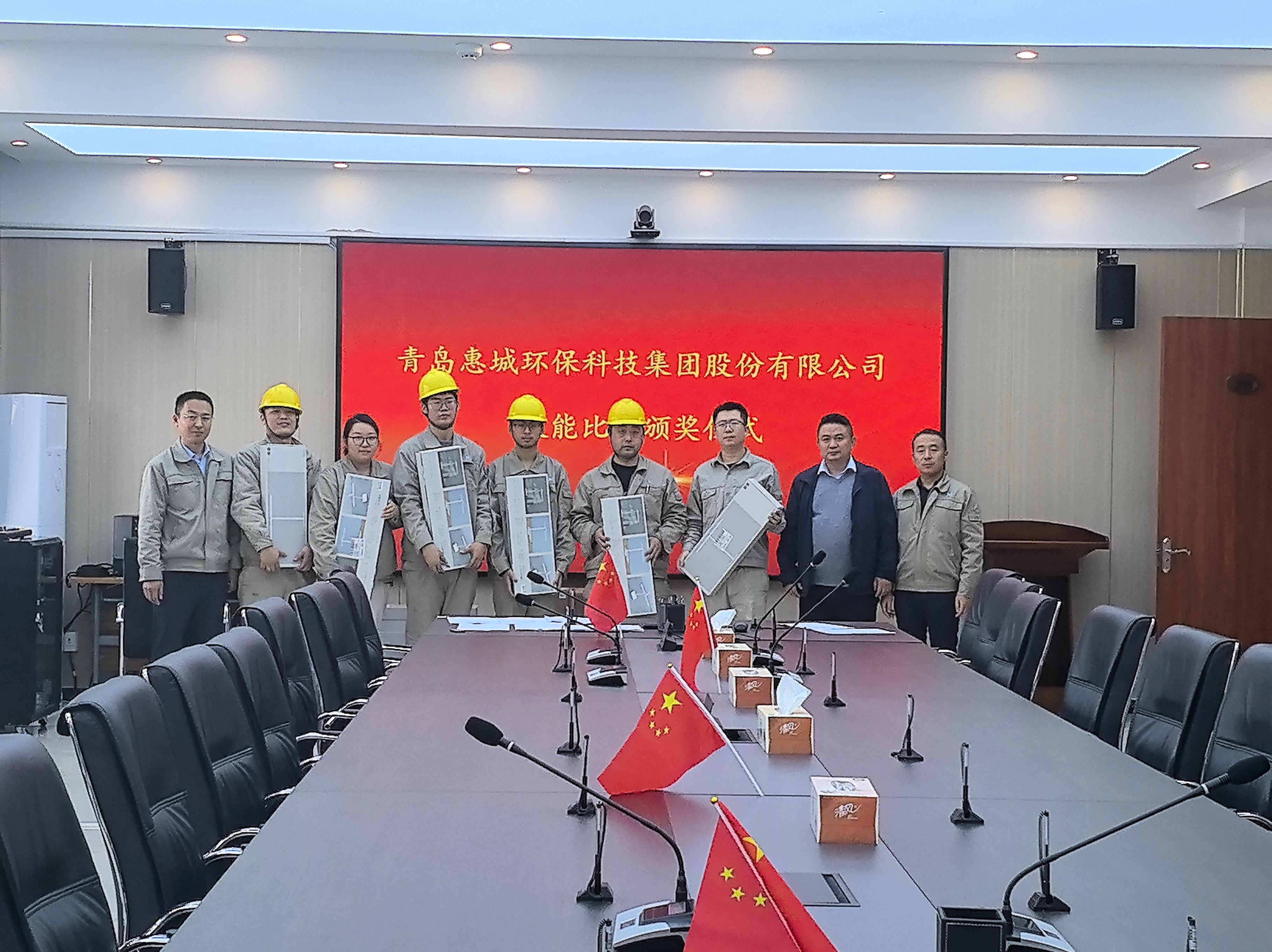 0b492bbea600d70e32495838b2f07739