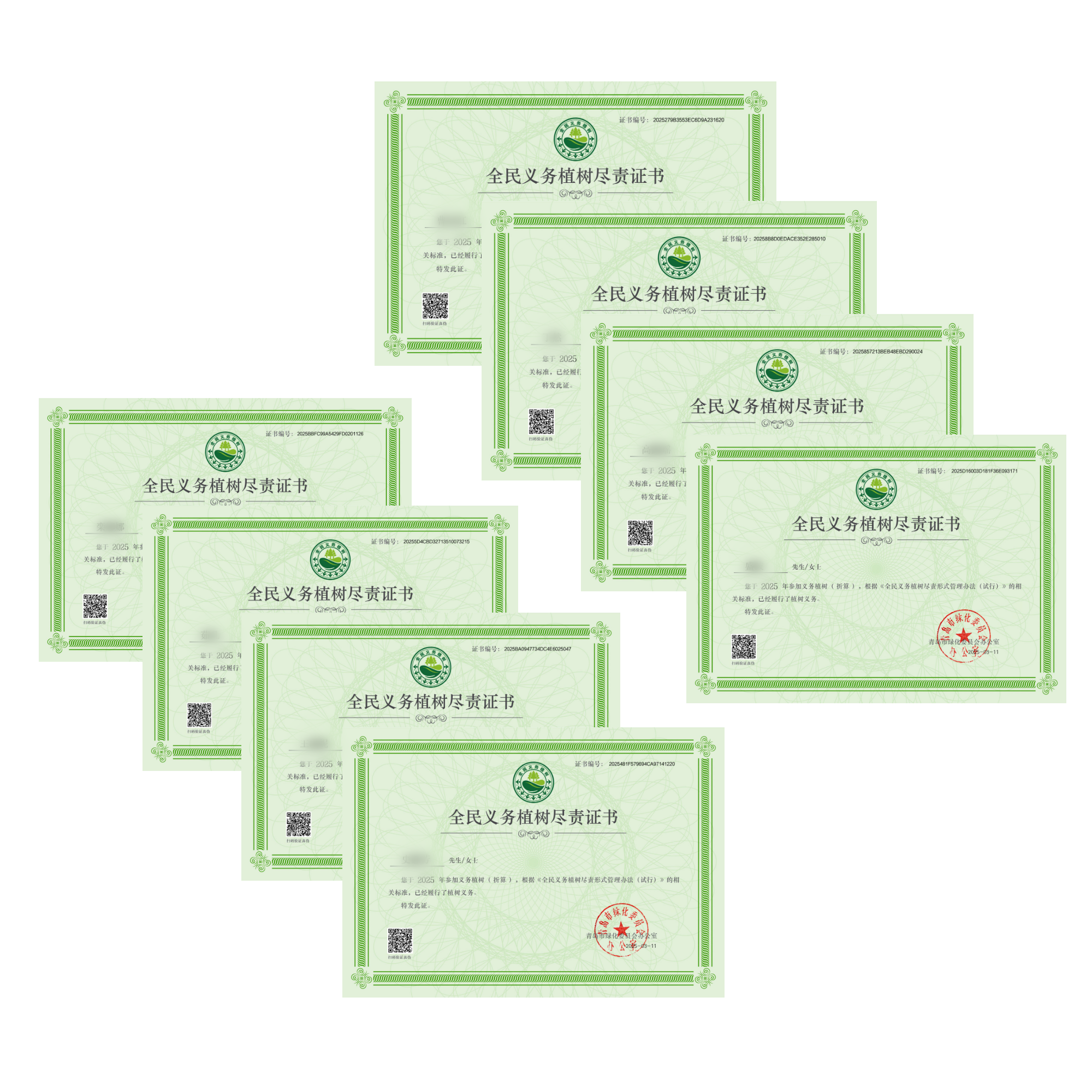 70b6ee865f6c02be36770a6e00347c88