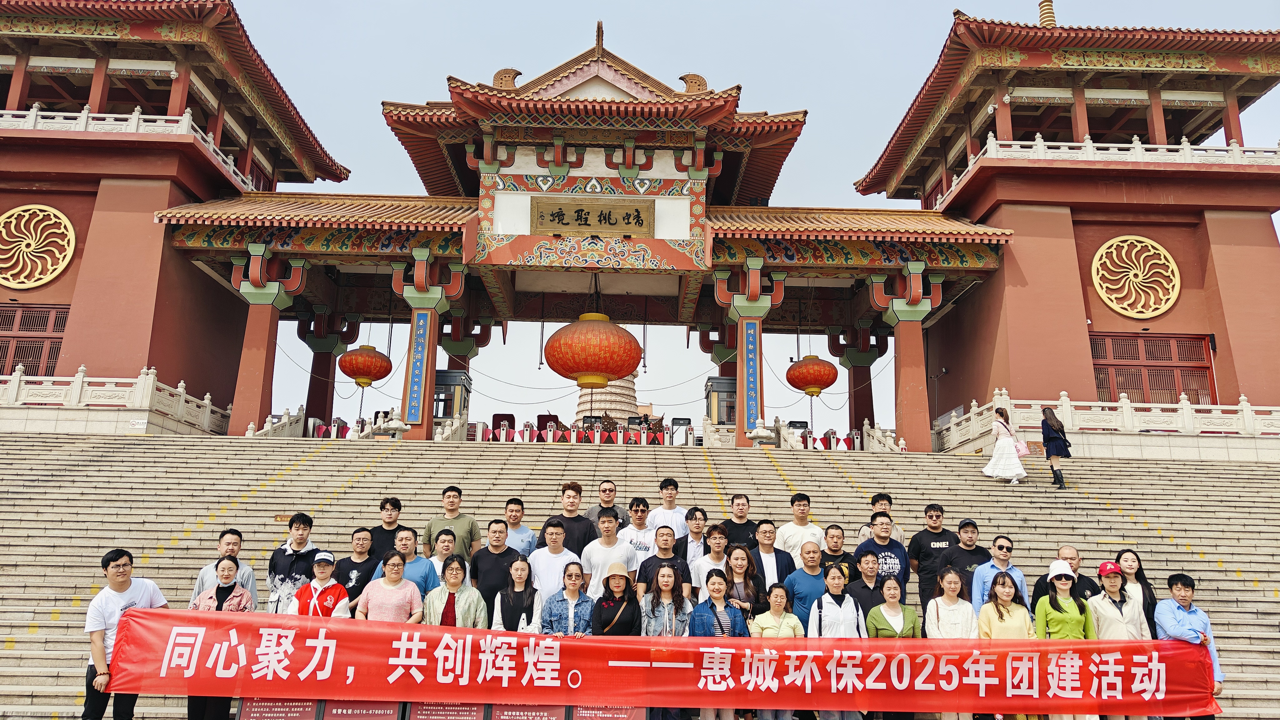 d53505a8d69e918d1bd6fdae82d641aa