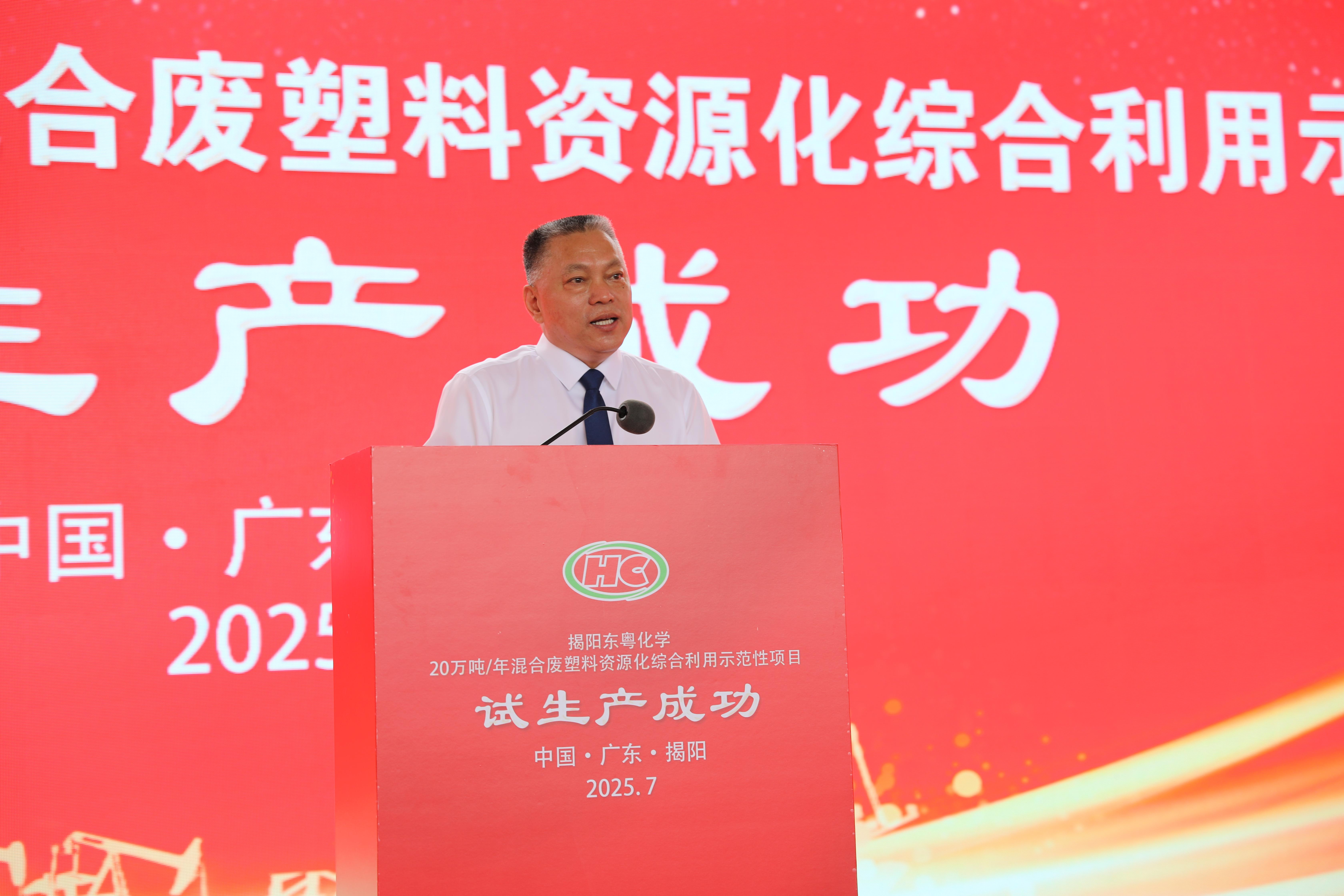 22e44a640b250bcdc1342a1e9f2f2845