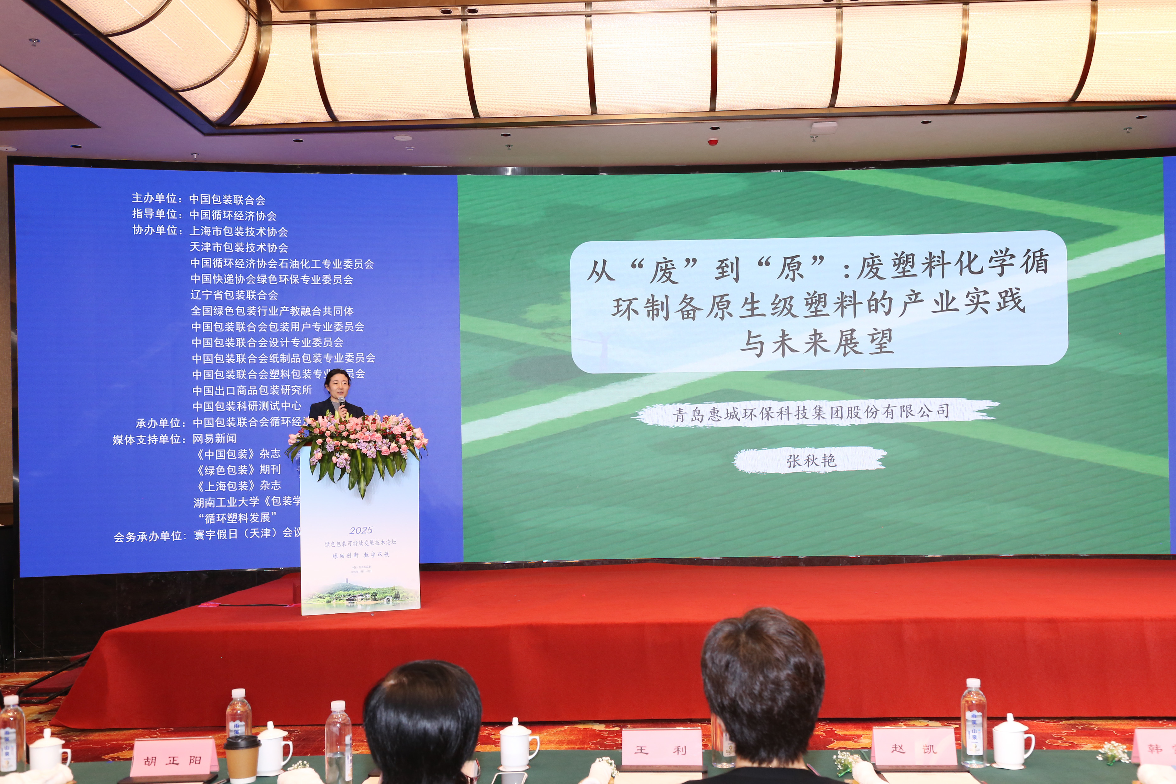 b8dd69cc1bc0ad40488e3b4e481fb3e1