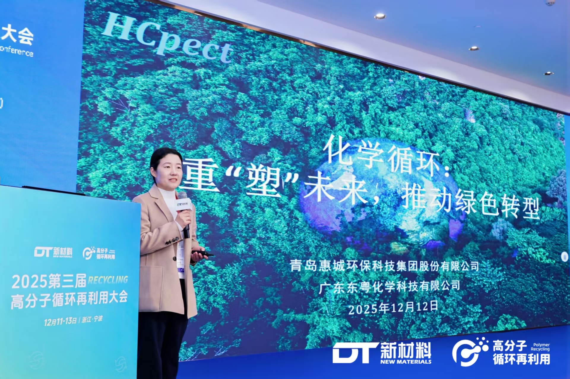 daff3d1060df719ac83b8f6261680053