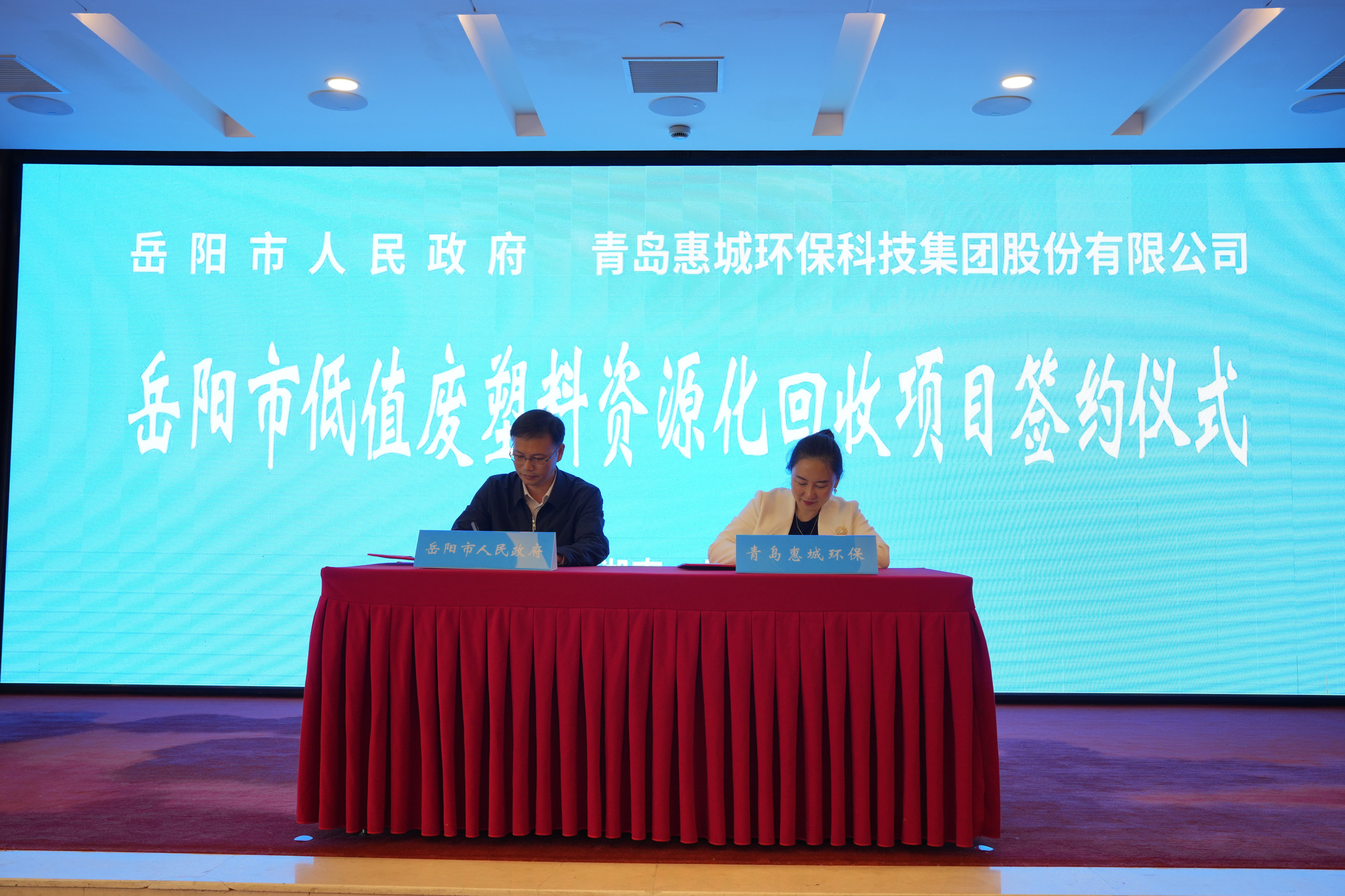 8c01c8ccdc564e586bd405bf9e12bba0