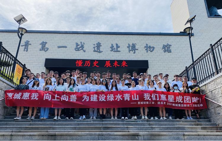 1627270905119059 1627270905119059