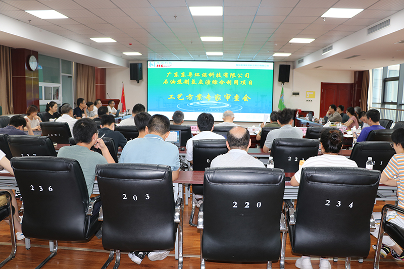 1629021740789181 1629021740789181