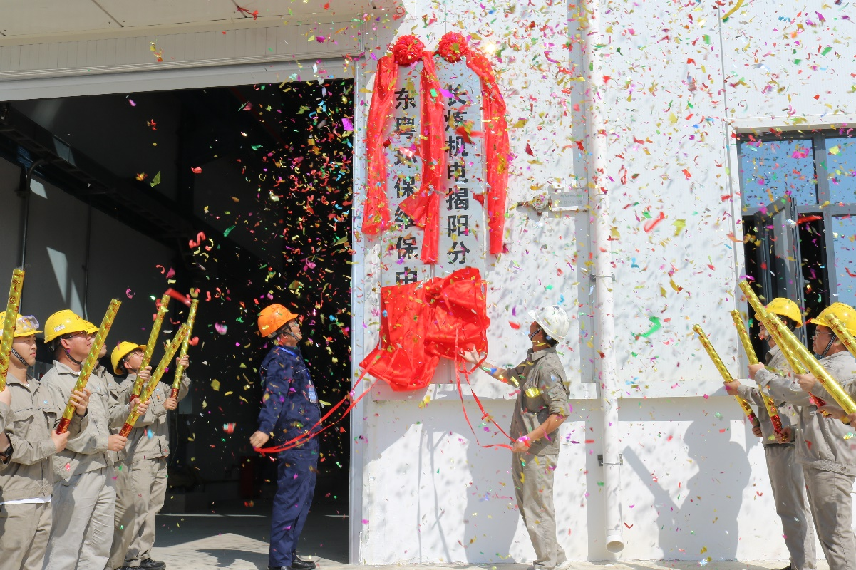 6b56ea4e2755d10d234c5372facbcdd4