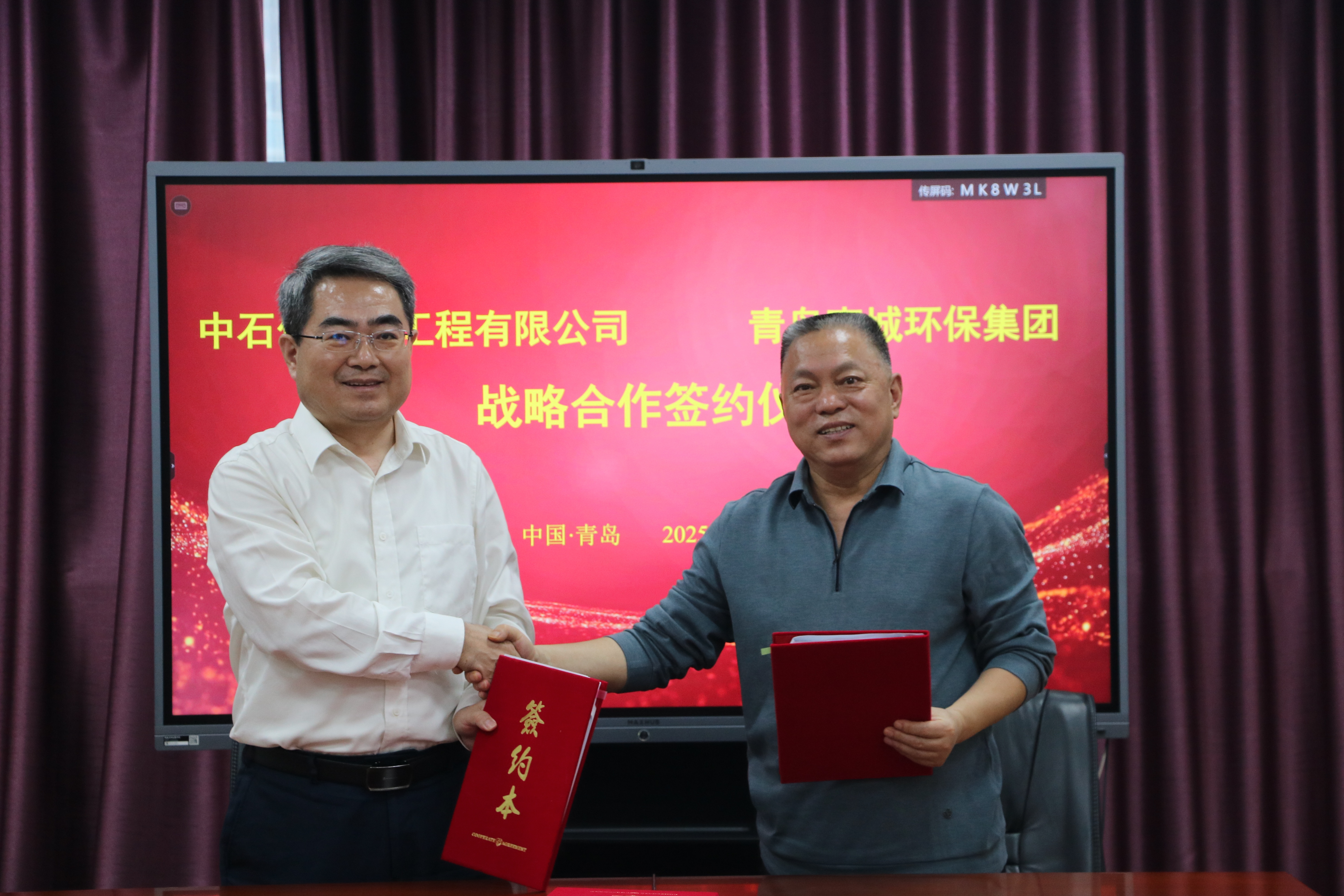 777e6a90dda09d2596e5612b3d57b075