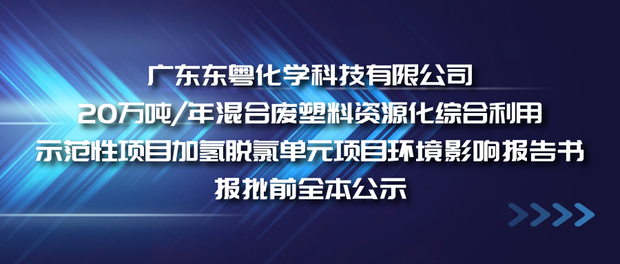 bc540014a87c9b0bf1b1367ba00bd095